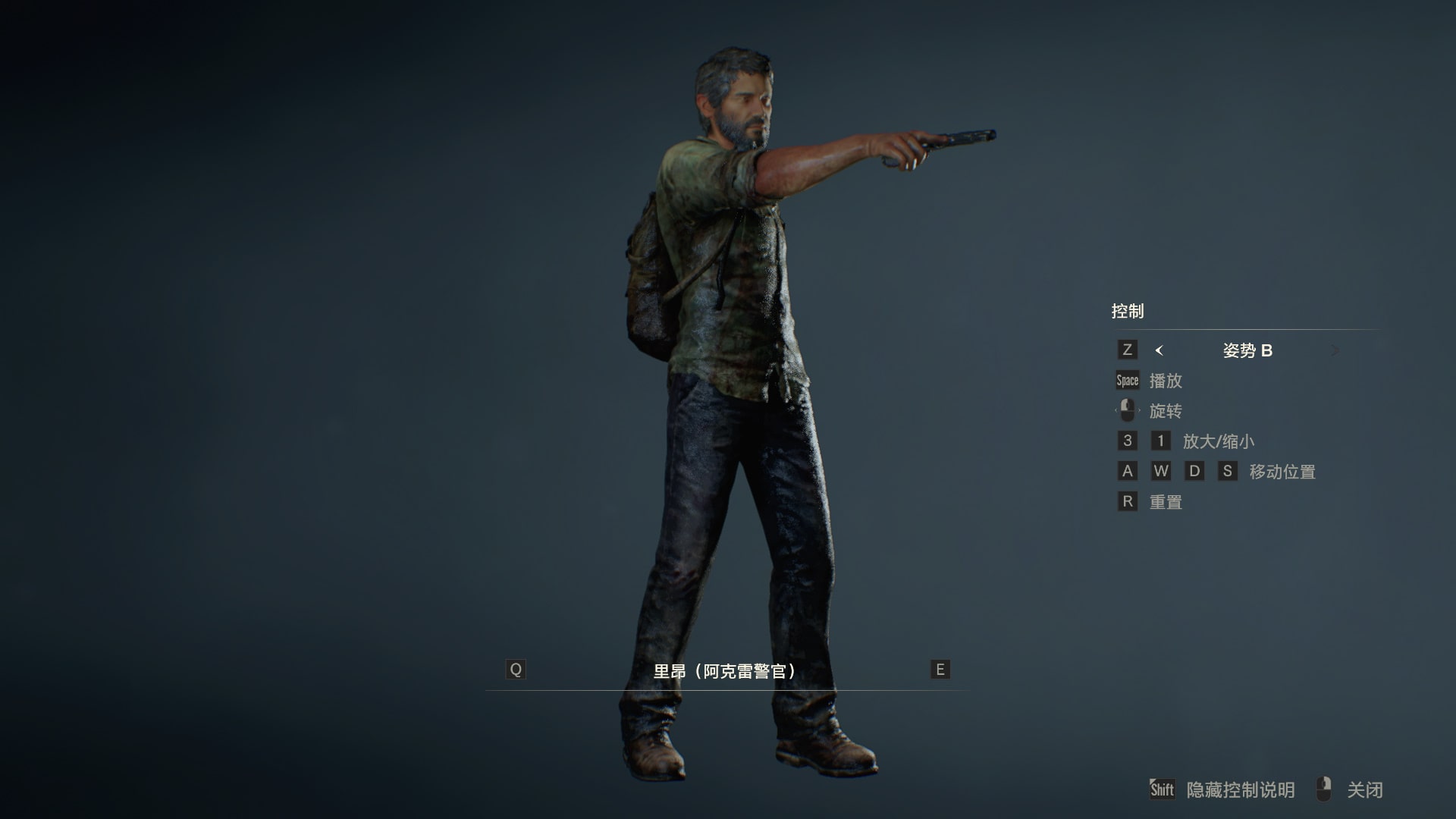Joel Mod Rdr2 Joel - the Last of US - Resident Evil 2 Remake Mods